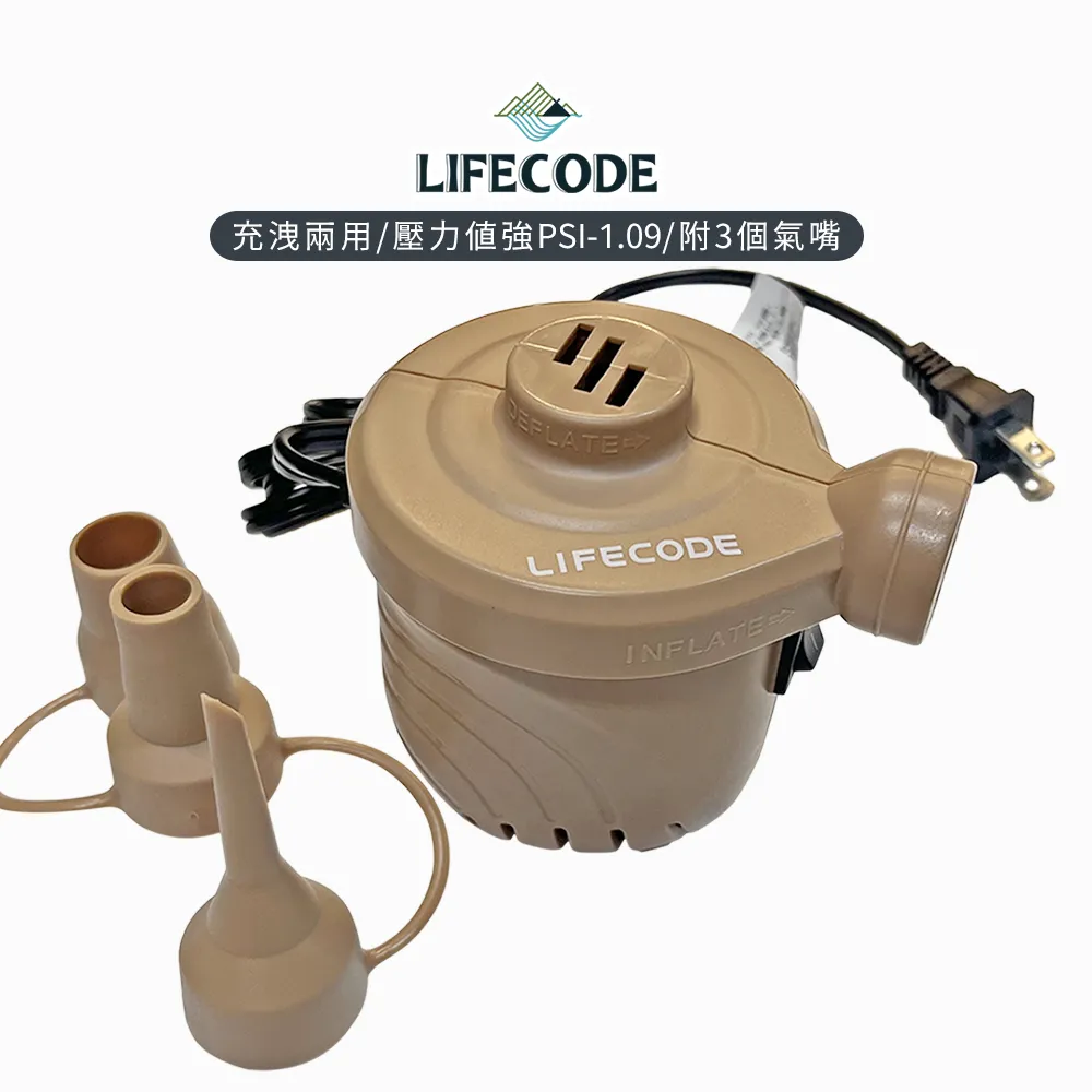 LIFECODE 黑電木加寬鋁合金BBQ燒烤桌/折疊桌(120*80cm)送背袋+可提式烤肉架 歷史價格詳細信息