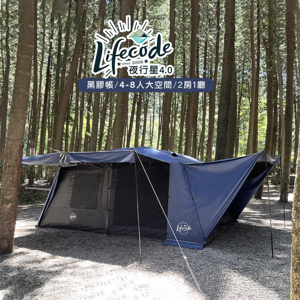 【黑膠款-8骨｜象牙白】阻擋艷陽 自動傘 晴雨兩用 自動開收 摺疊傘 防曬雨傘 雨傘 歷史價格詳細信息