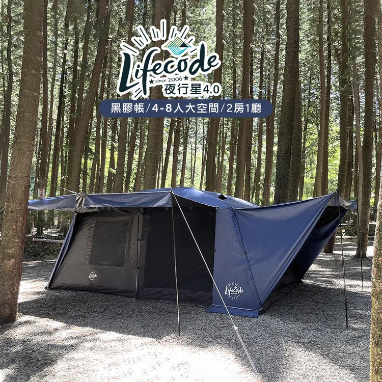 【黑膠款-8骨｜象牙白】阻擋艷陽 自動傘 晴雨兩用 自動開收 摺疊傘 防曬雨傘 雨傘 歷史價格詳細信息