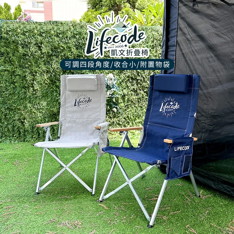 LIFECODE 凱蒂風蝴蝶結兒童衣架(10入) 顏色隨機 歷史價格詳細信息