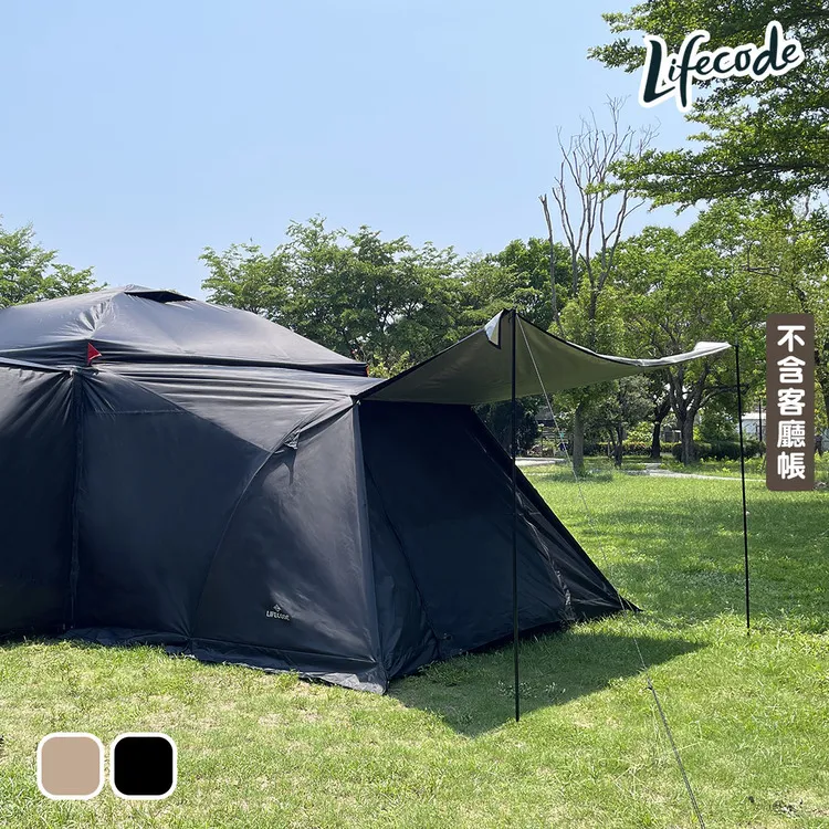 LIFECODE 戶外可折疊洗漱包/防水提籃/多用途工具包-2色可選 歷史價格詳細信息