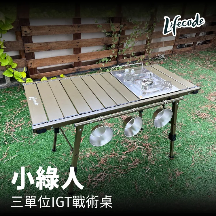 LIFECODE 小太陽-免螺絲X型曬衣架附毛巾架(帝芬妮藍) 歷史價格詳細信息