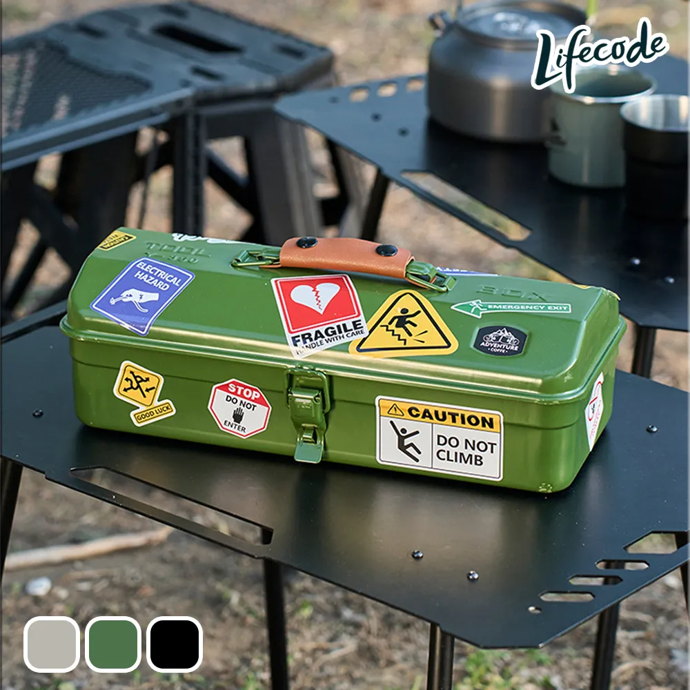 LIFECODE 戰術多功能戶外收納包-2色可選 歷史價格詳細信息