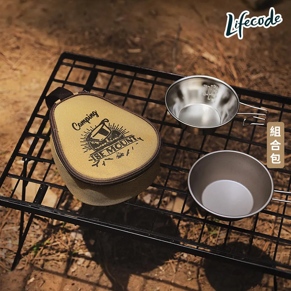 LIFECODE拉鍊網袋-4入組(顏色隨機) 歷史價格詳細信息