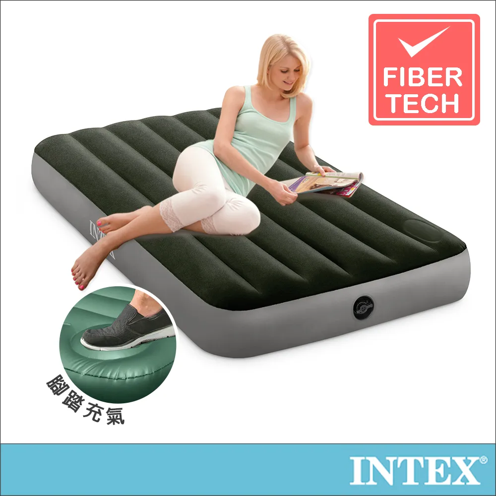 INTEX 經典單人充氣床-寬99cm(64757) 歷史價格詳細信息