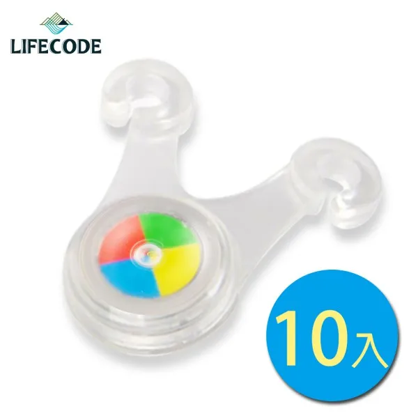 LIFECODE LED耐摔燈串-G40-USB(30米50燈+2個備用) 歷史價格詳細信息