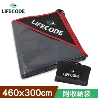 LIFECODE 加厚捆綁帶25MM*4米(2入組)-黑色 + 佶色(附收納網袋) 共122組 歷史價格詳細信息