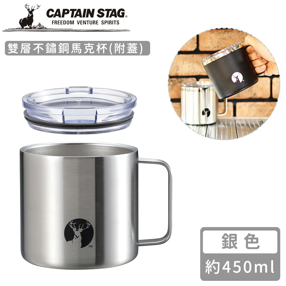 【日本CAPTAIN STAG】不鏽鋼焚火吊爐架 歷史價格詳細信息