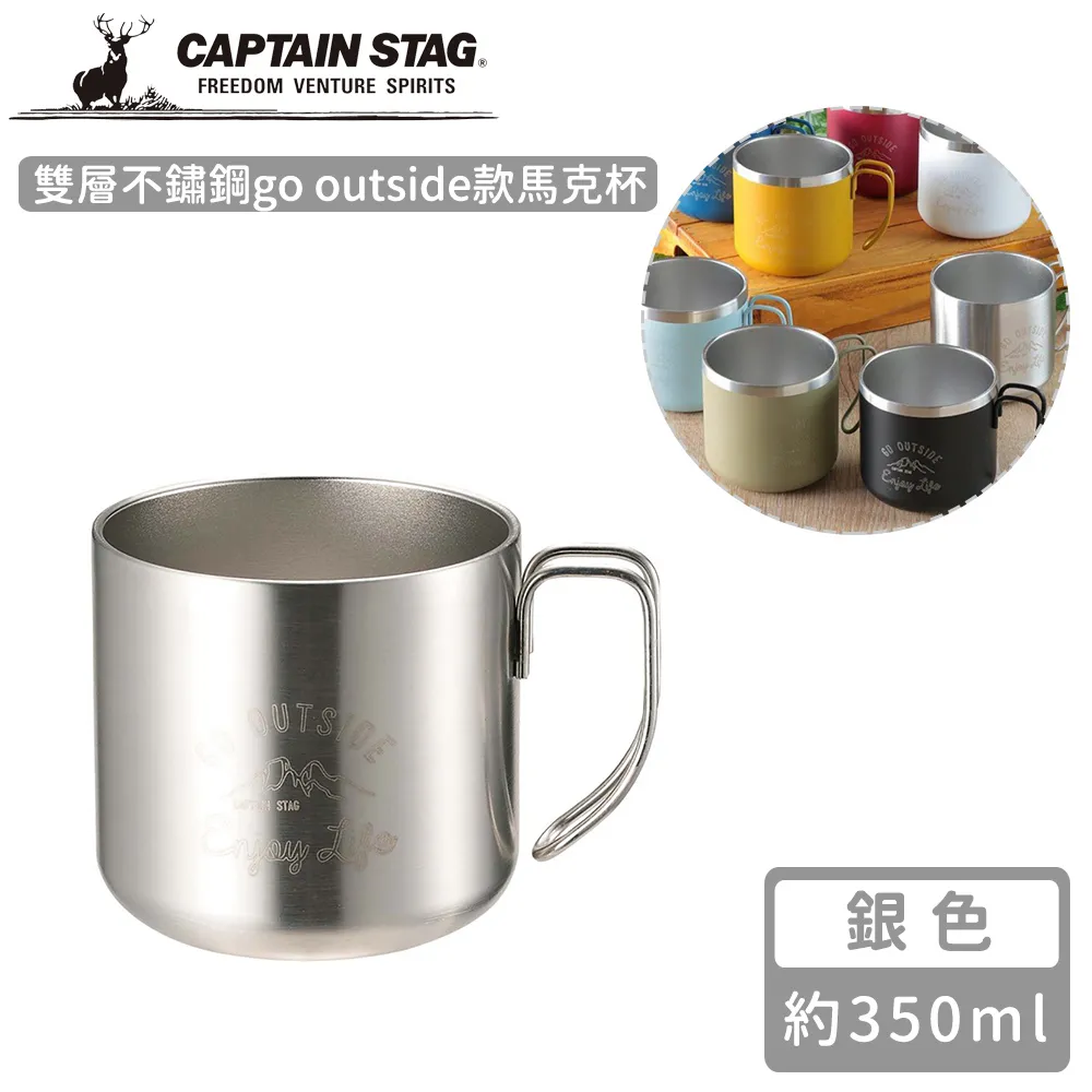 【日本CAPTAIN STAG】不鏽鋼焚火吊爐架 歷史價格詳細信息