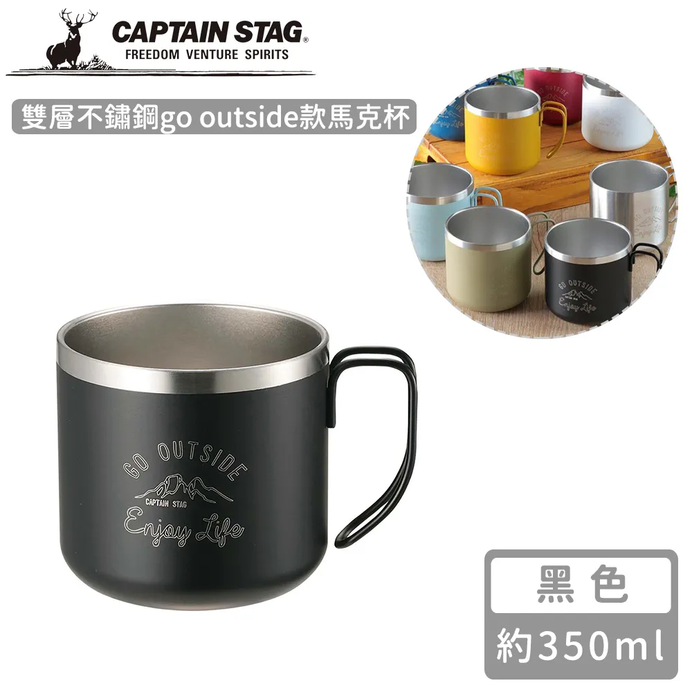 【日本CAPTAIN STAG】不鏽鋼焚火吊爐架 歷史價格詳細信息