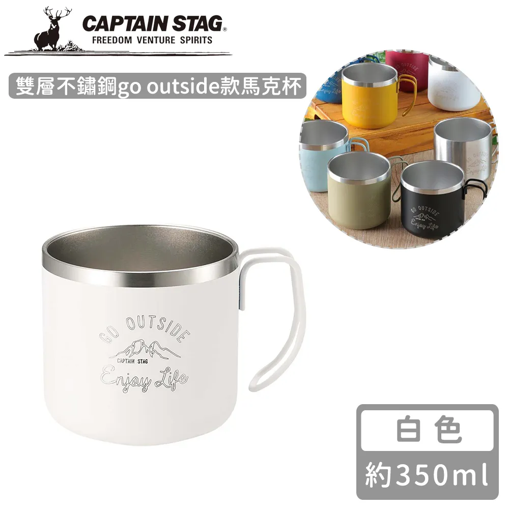 【日本CAPTAIN STAG】不鏽鋼焚火吊爐架 歷史價格詳細信息