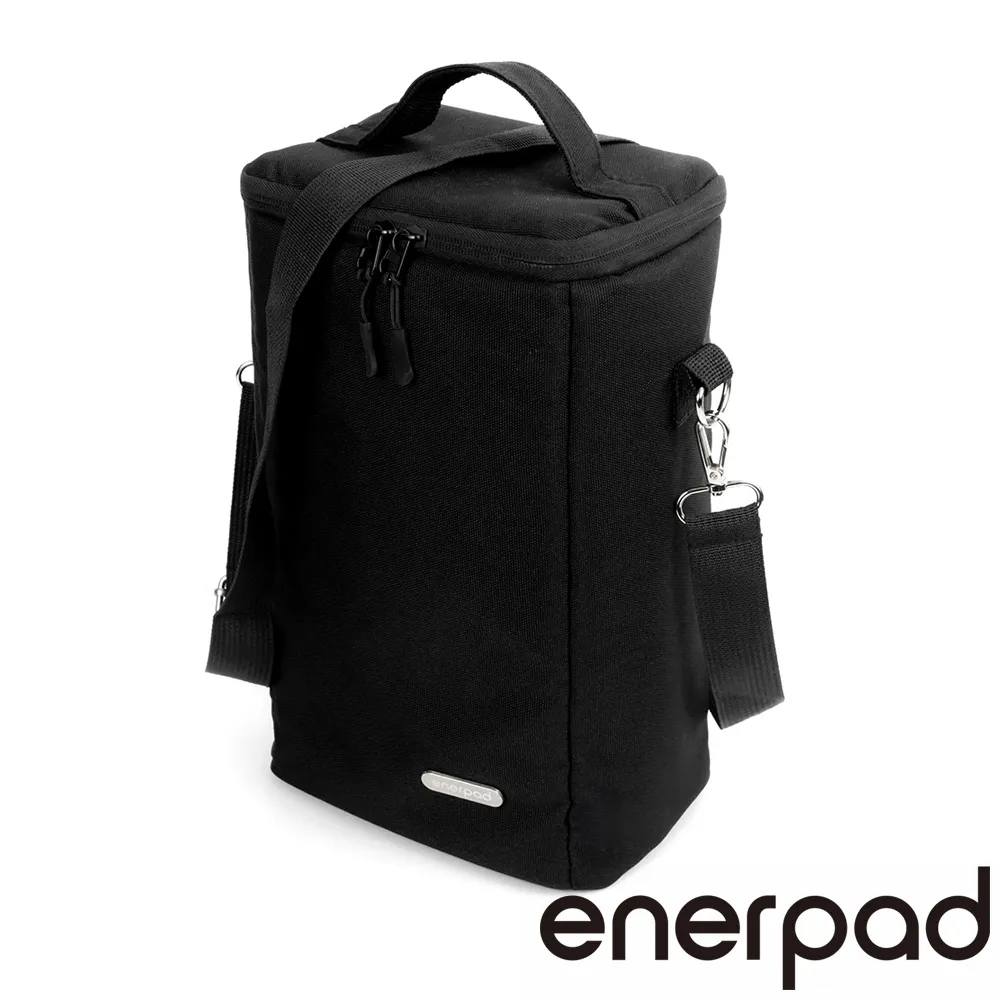 enerpad AC行動電源萬用包 BAG160 歷史價格詳細信息