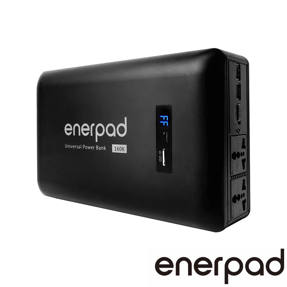 enerpad AC160K 攜帶式直流電/交流電行動電源 容量160800mAh 歷史價格詳細信息