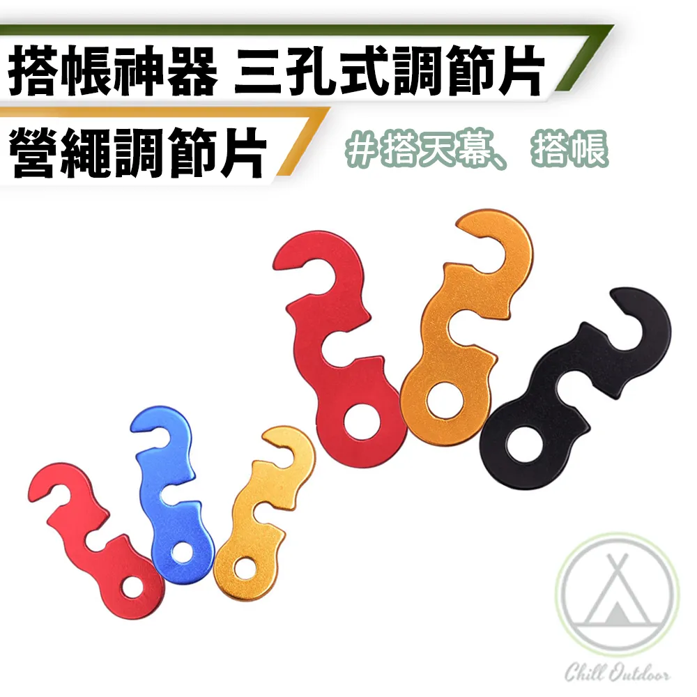 【Chill Outdoor】兩片式 車用隱私遮擋簾 隔熱遮光 車用隱私遮簾/汽車防窺簾/空調隔擋簾/車內窗簾 歷史價格詳細信息