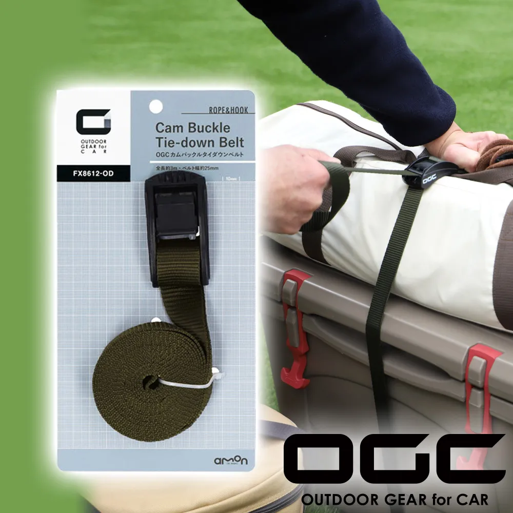 OGC 高強度固定帶 300cm 1入 OGC8612 -OUTDOOR GEAR for CAR 歷史價格詳細信息