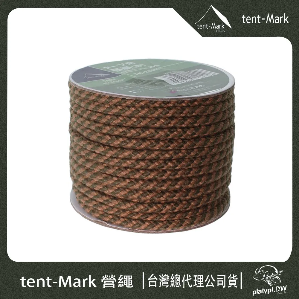 【 Tent-Mark 】日本 PEPO Light 帳篷 TC帳篷 復古帳篷 房型帳篷 多人帳篷 露營帳篷 歷史價格詳細信息