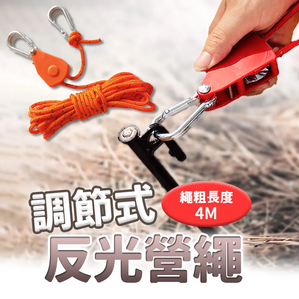 【KASS凱斯】露營桌 蛋捲桌 野餐桌 戶外桌 碳鋼 可折疊 高品質 加贈收納袋(95*55*50cm) 歷史價格詳細信息