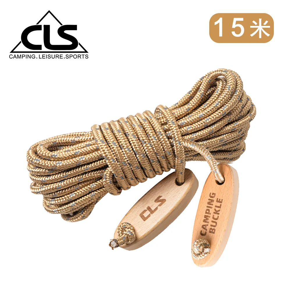 6MM天幕防風繩30米整卷帳篷繩反光繩營繩  送6個鋁合金三角調整釦 歷史價格詳細信息