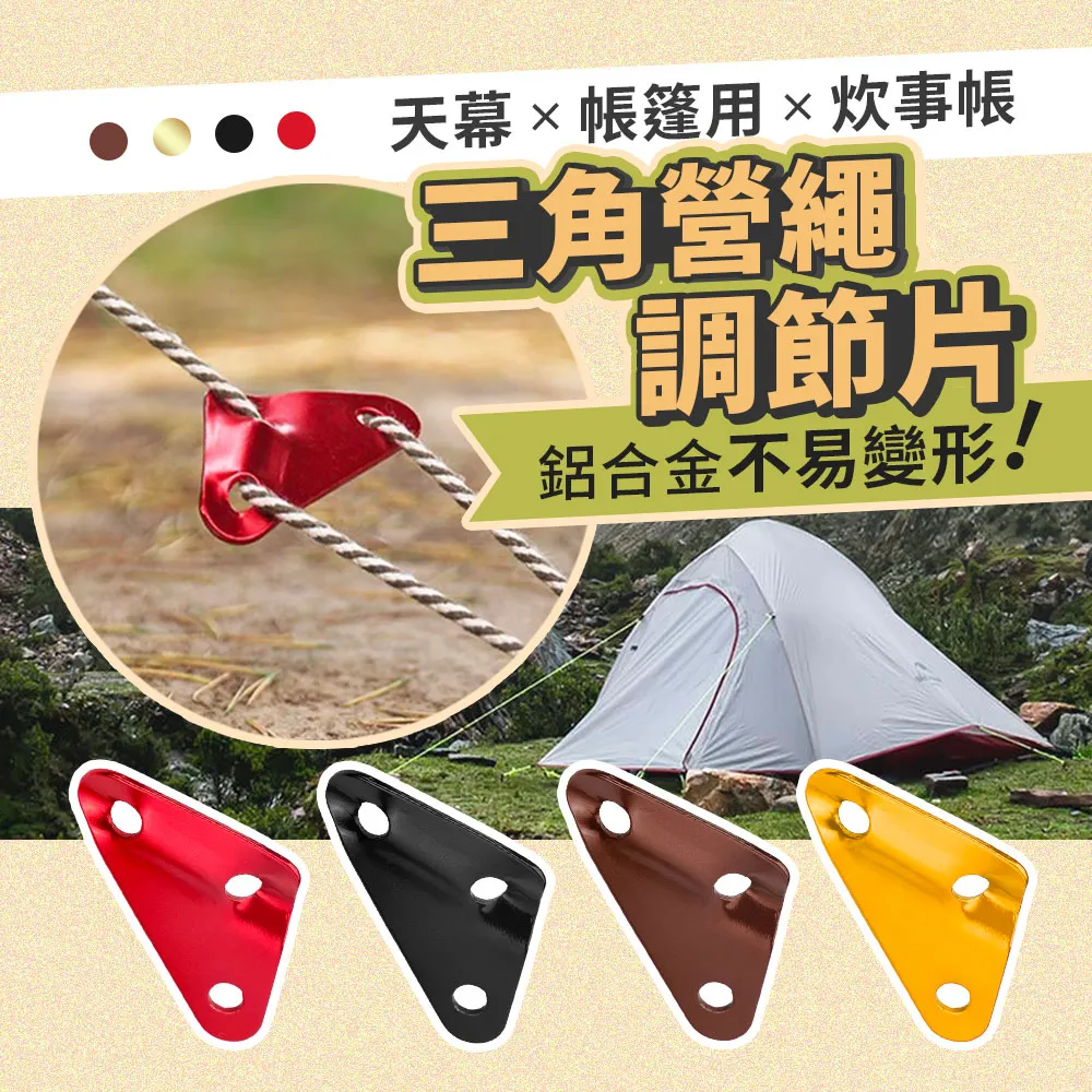 EGO Life 鋁合金露營便攜蛋捲桌加置物袋 折疊蛋捲桌 行動野餐折合桌 收納袋 大號68*46.5*40 歷史價格詳細信息