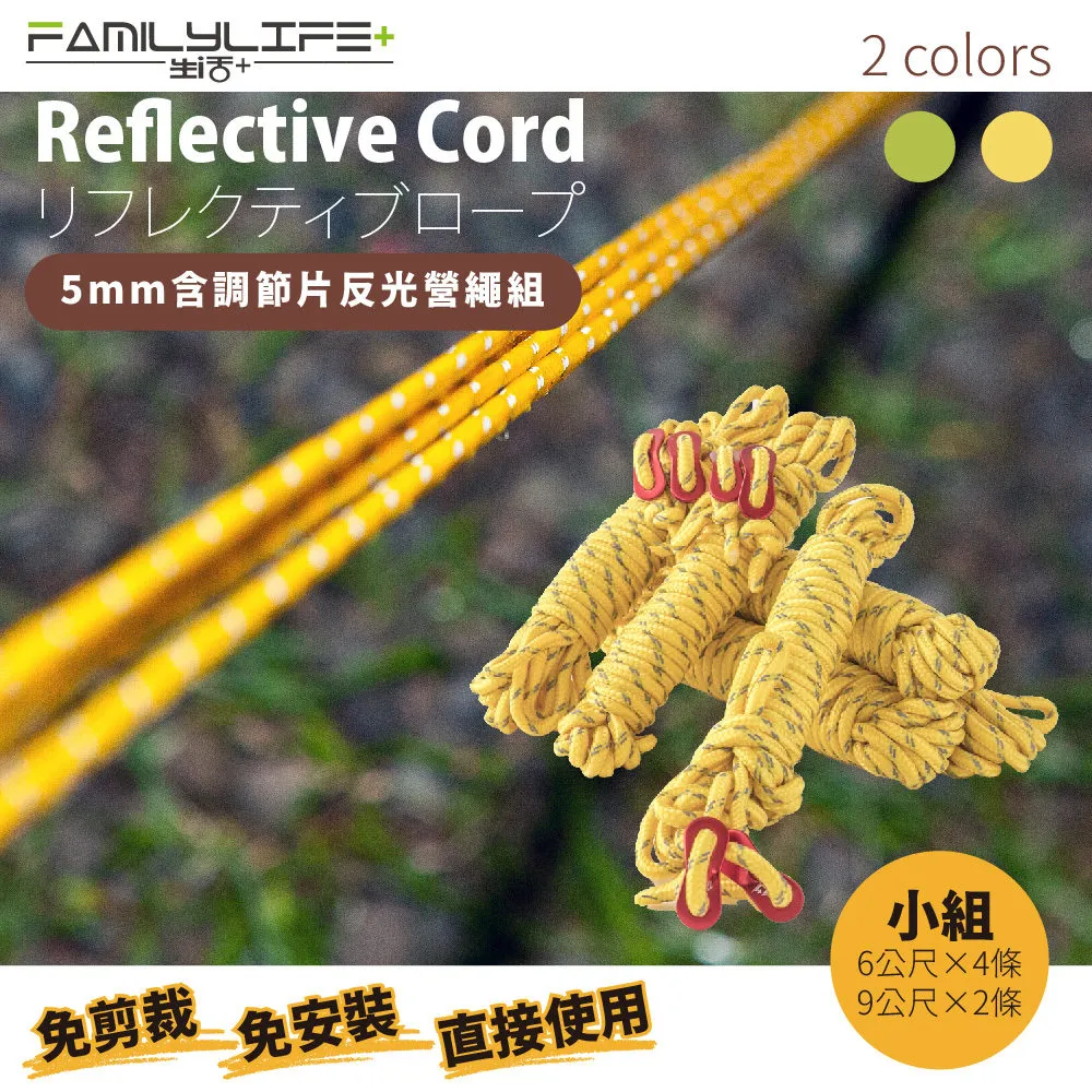 【FL 生活+】6.5公升上掀式可疊加斜口磁吸收納箱-超值3入組(送輪組)(A-329) 歷史價格詳細信息