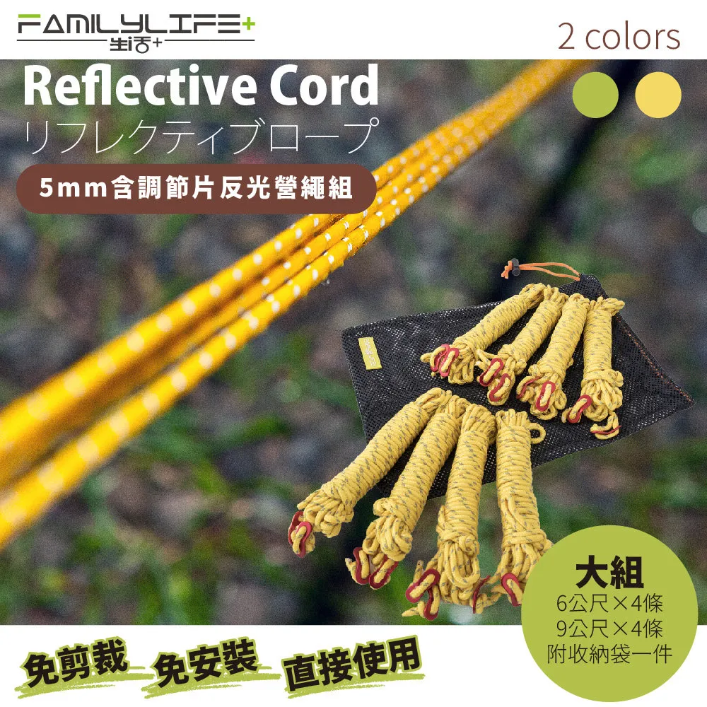 【FL 生活+】6.5公升上掀式可疊加斜口磁吸收納箱-超值3入組(送輪組)(A-329) 歷史價格詳細信息