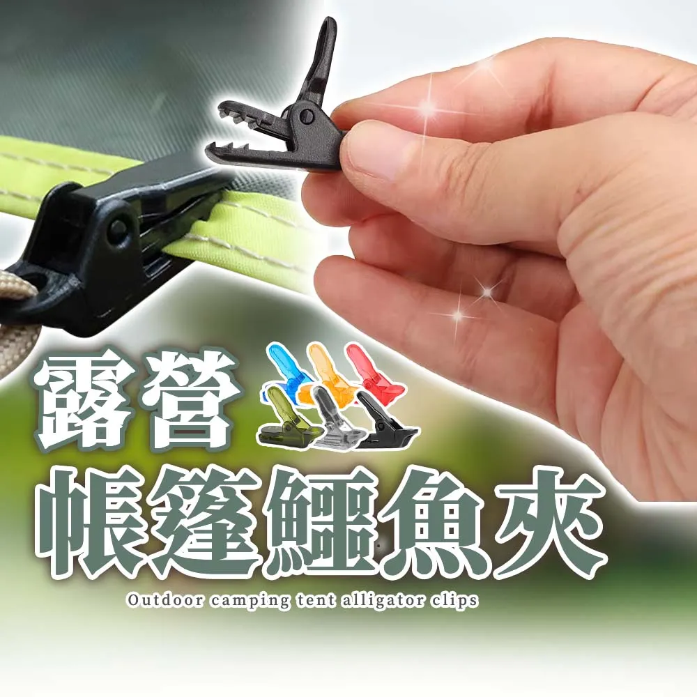 【幕日嚴選】捲尺 卷尺 鋼捲尺 不銹鋼捲尺 鋼帶捲尺 文公尺 自鎖設計 ABS外殼材質 刻度清晰 歷史價格詳細信息