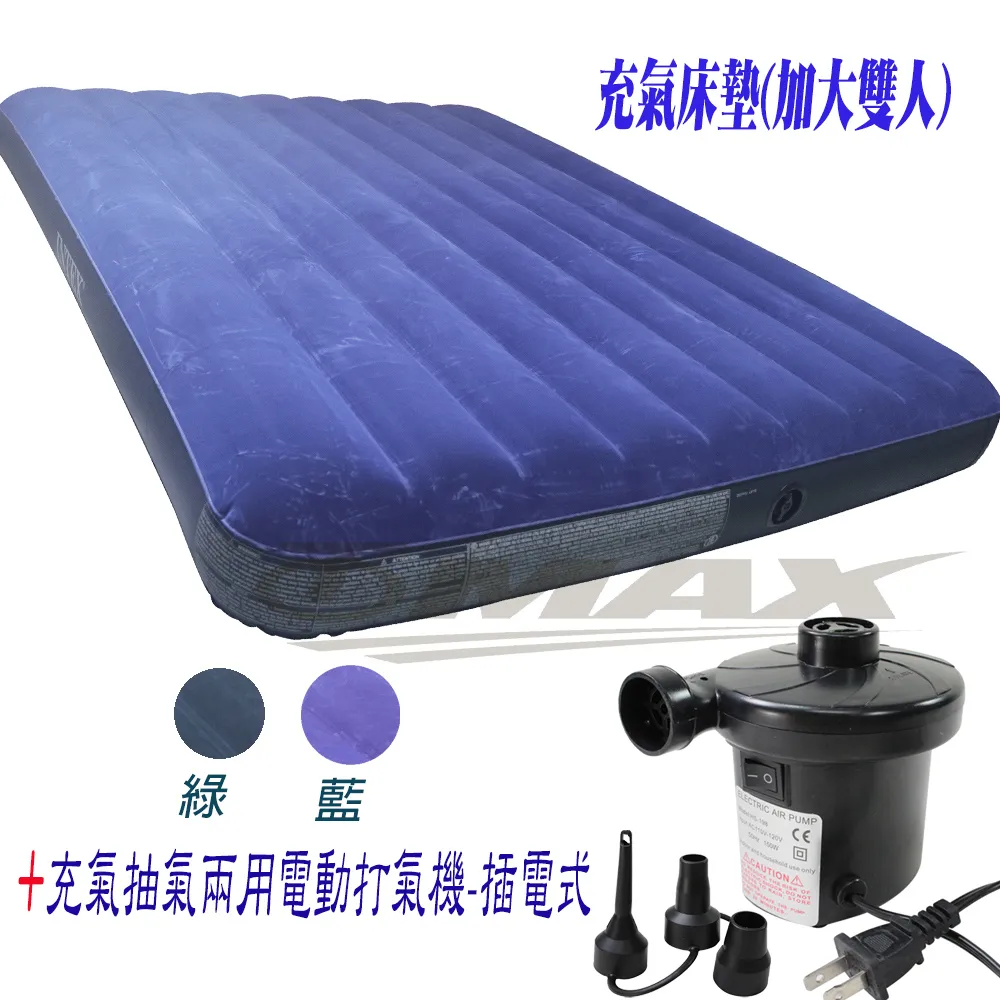 新一代(雙電式汽車打蠟機(DPW-95N)) 歷史價格詳細信息