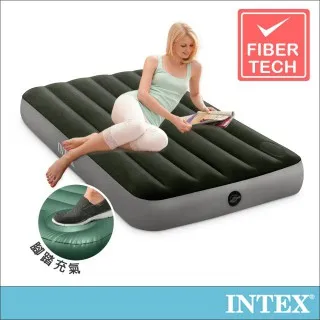 INTEX 經典單人充氣床-寬99cm(64757) 歷史價格詳細信息
