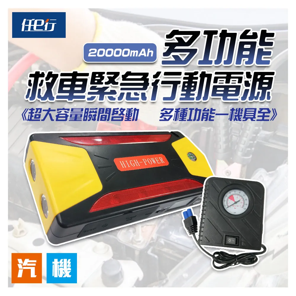 緊急行動　【買四送一】(滿千免運費) 台灣正版DVD　孔孝真 /安七炫 /神話 歷史價格詳細信息