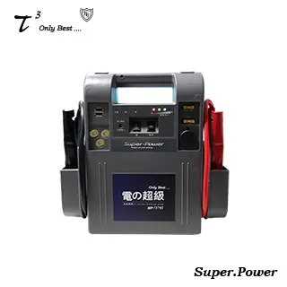 SUPER POWER 2012年最新全自動交流穩壓器 NU-2000 歷史價格詳細信息