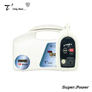 SUPER POWER 2012年最新全自動交流穩壓器 NU-2000 歷史價格詳細信息