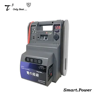 Smart.Power DC12V to 110V 800W 汽車電源轉換器 歷史價格詳細信息