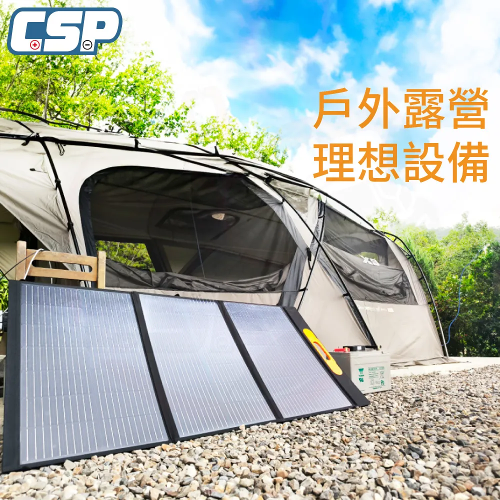 SP-150  150W電烙鐵  110V 歷史價格詳細信息