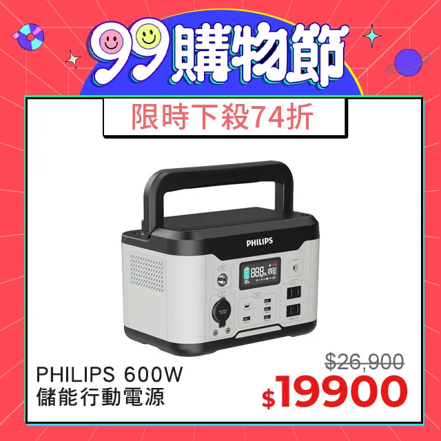 儲能行業三相690v變400v變380v乾式隔離20k光伏變壓器 歷史價格詳細信息