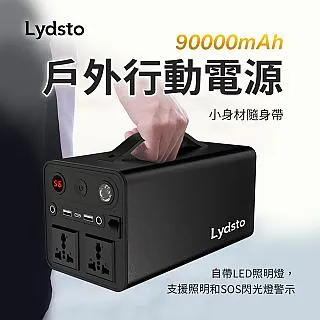 小米Lydsto自動集塵無線吸塵器H4 無線吸塵器 台灣官方版一年保固 台灣總代理 現貨台北 歷史價格詳細信息