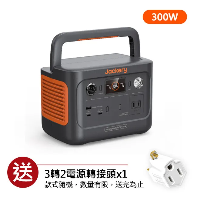 【Jacker】傑可洋芋片-燒烤味110g(效期2025/04/04)市價59元特價45元 歷史價格詳細信息