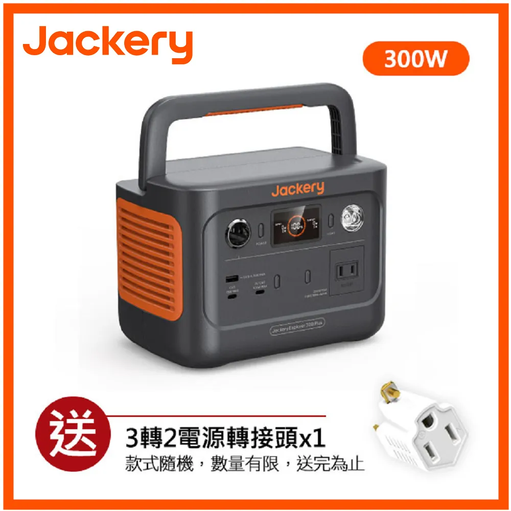 【Jacker】傑可洋芋片-燒烤味110g(效期2025/04/04)市價59元特價45元 歷史價格詳細信息