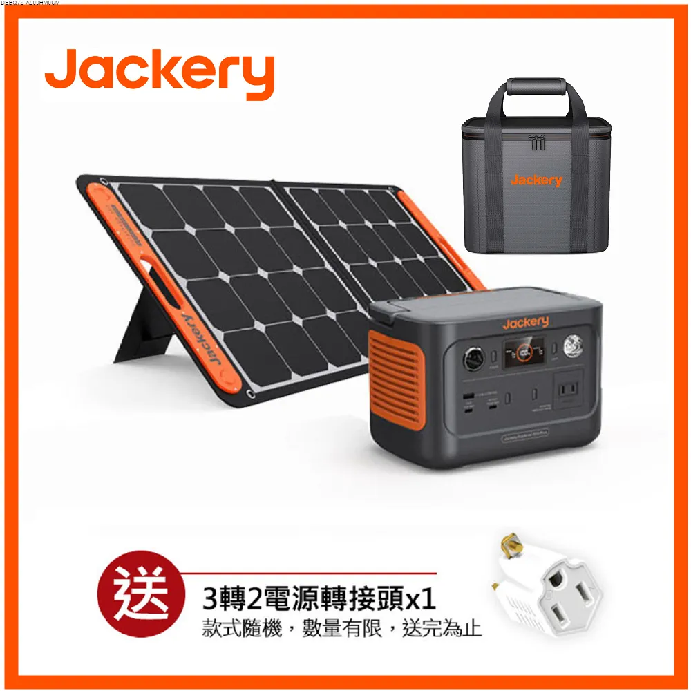 【Jacker】傑可洋芋片-燒烤味110g(效期2025/04/04)市價59元特價45元 歷史價格詳細信息