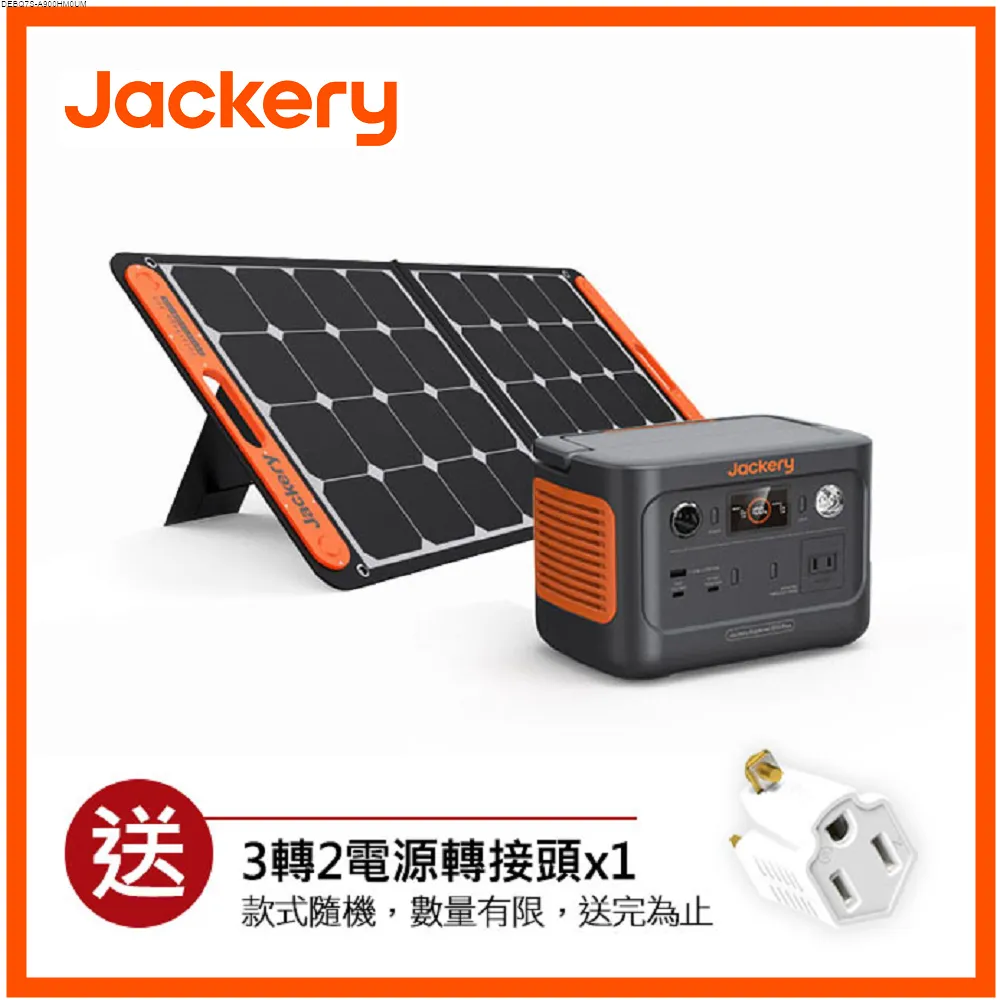 【Jacker】傑可洋芋片-燒烤味110g(效期2025/04/04)市價59元特價45元 歷史價格詳細信息