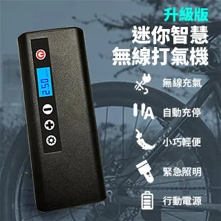 充電手持停字牌慢字警示牌Stop停車示意牌閃光交通指揮棒 歷史價格詳細信息