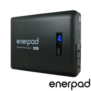 enerpad 攜帶式直流電/交流電行動電源 AC160K 歷史價格詳細信息