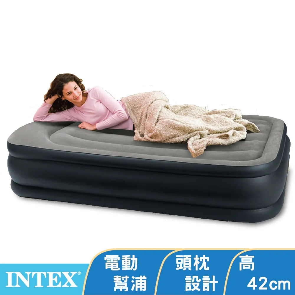 INTEX 豪華三層內建電動幫浦雙人加大充氣床-寬152cm(64139) 歷史價格詳細信息