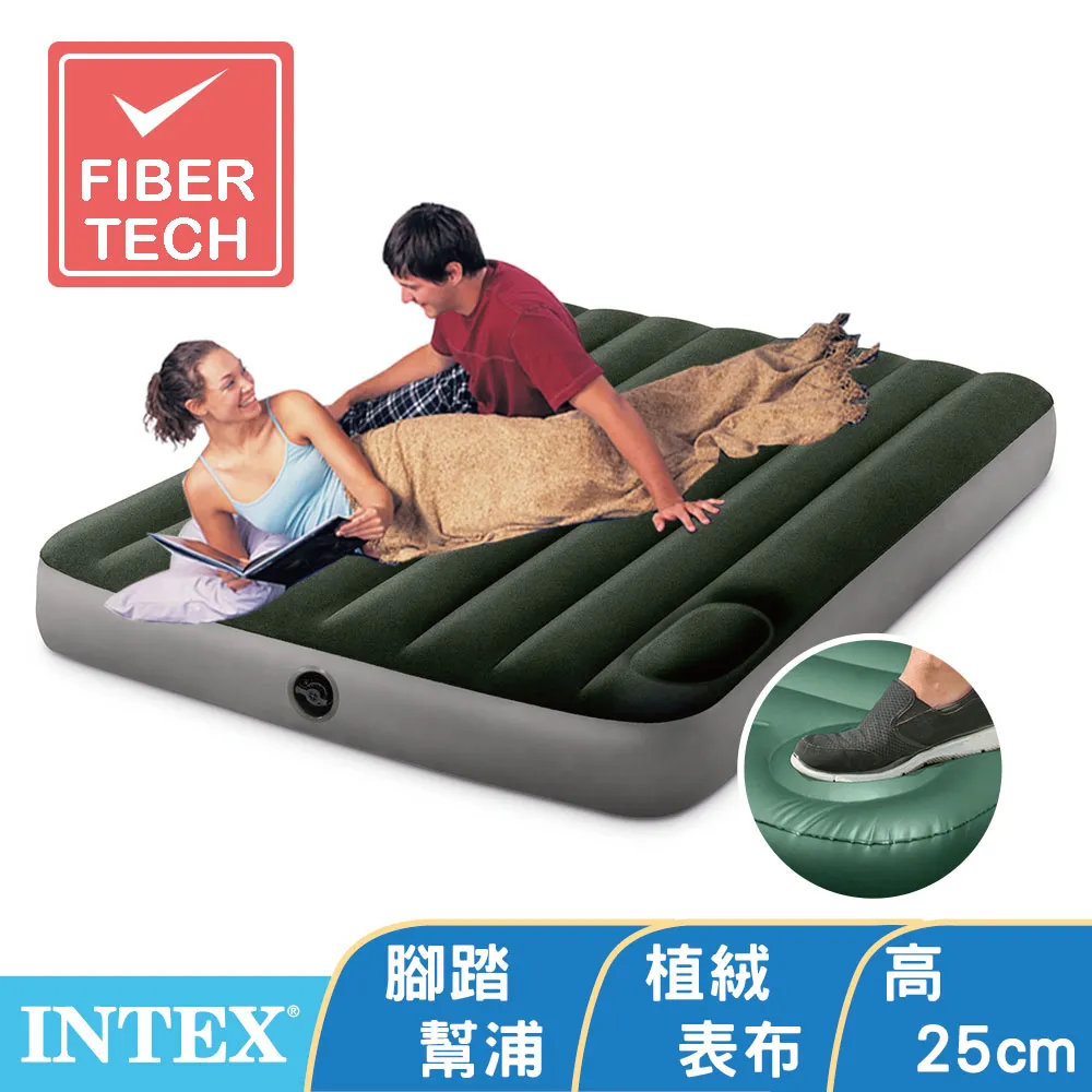 INTEX 經典雙人特大充氣床-寬183cm(64755) 歷史價格詳細信息