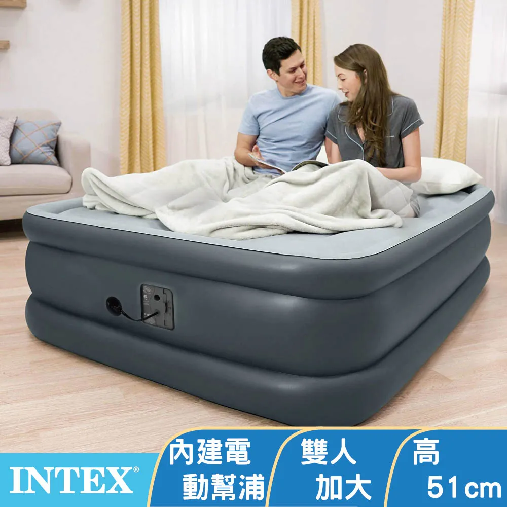 INTEX 豪華雙氣室加高雙人加大充氣床墊-寬152x高51cm (64163ED) 歷史價格詳細信息