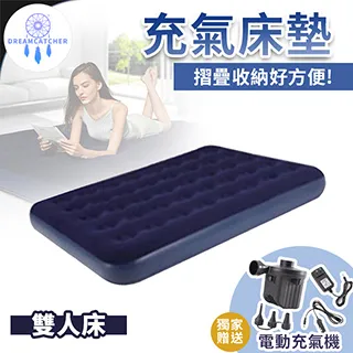 雙人床墊 Malanda親膚無毒獨立筒床墊[雙人5×6.2尺]【obis】 歷史價格詳細信息