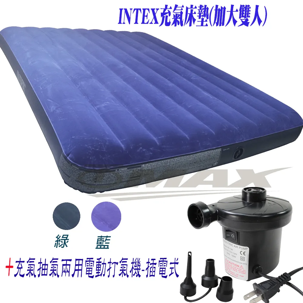 新一代(雙電式汽車打蠟機(DPW-95N)) 歷史價格詳細信息