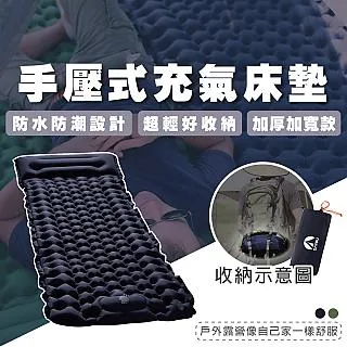 方形腳踩垃圾桶12L 歷史價格詳細信息
