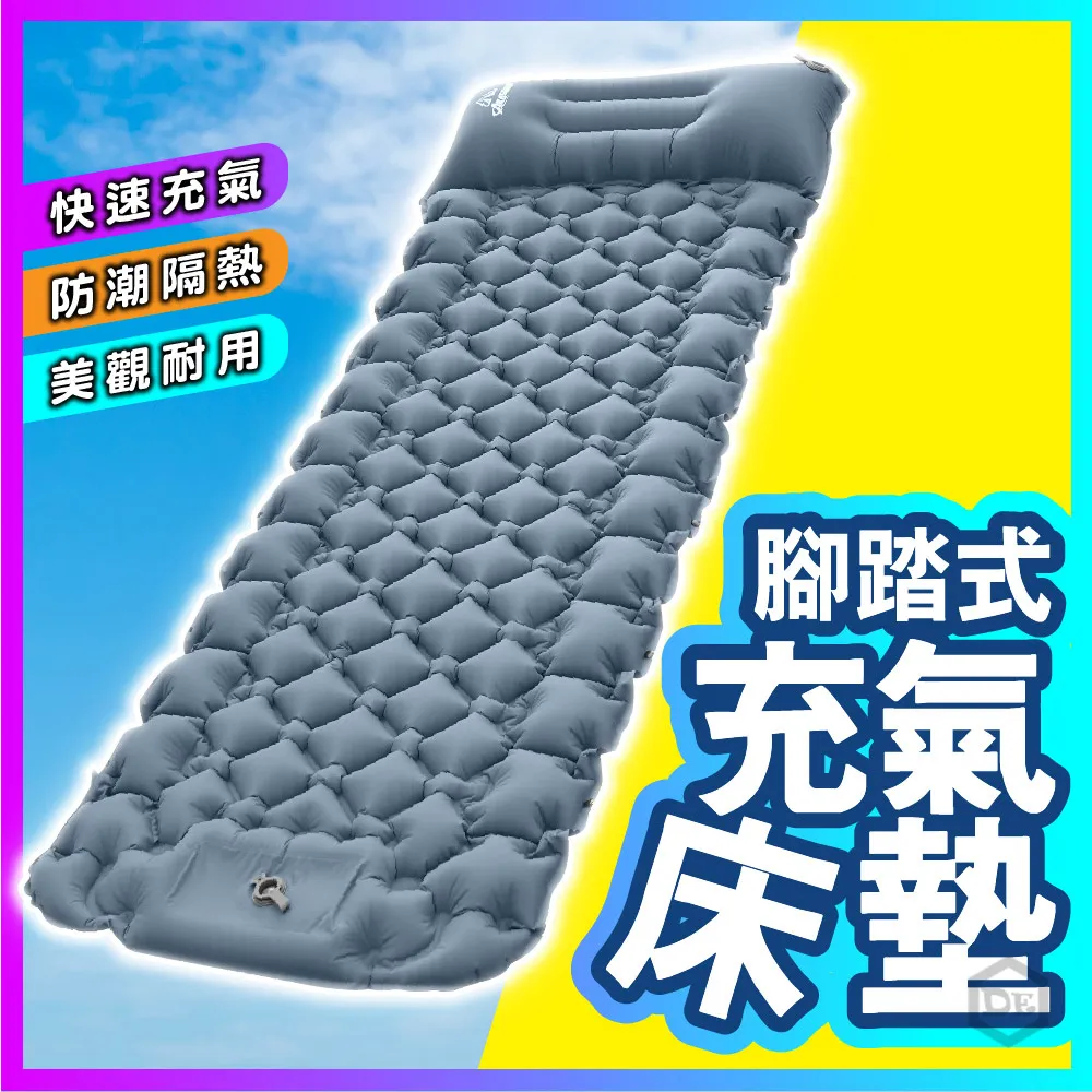 腳踏式洗手盆配冷熱龍頭新款工程加強加厚型廚房洗手間201 歷史價格詳細信息