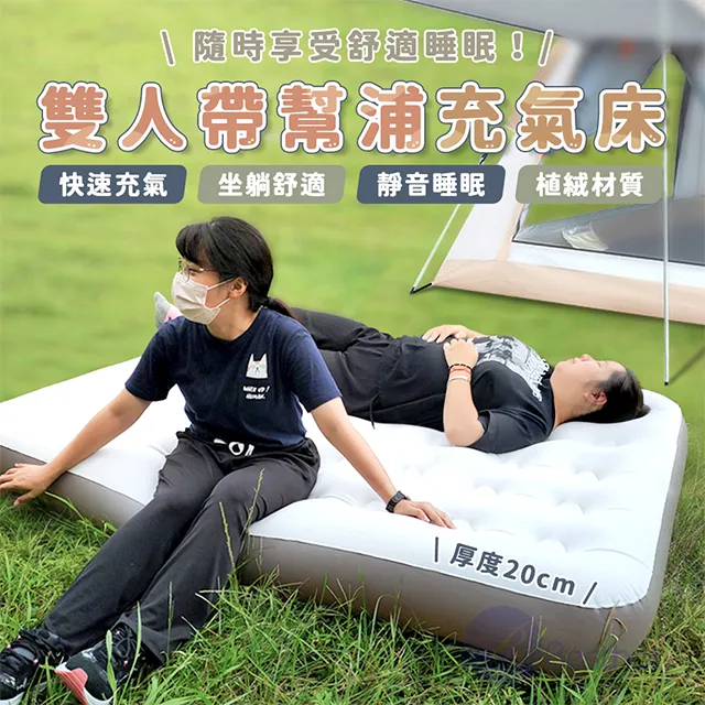 【 BESTHOT】全真皮舒適質感室內拖鞋 歷史價格詳細信息