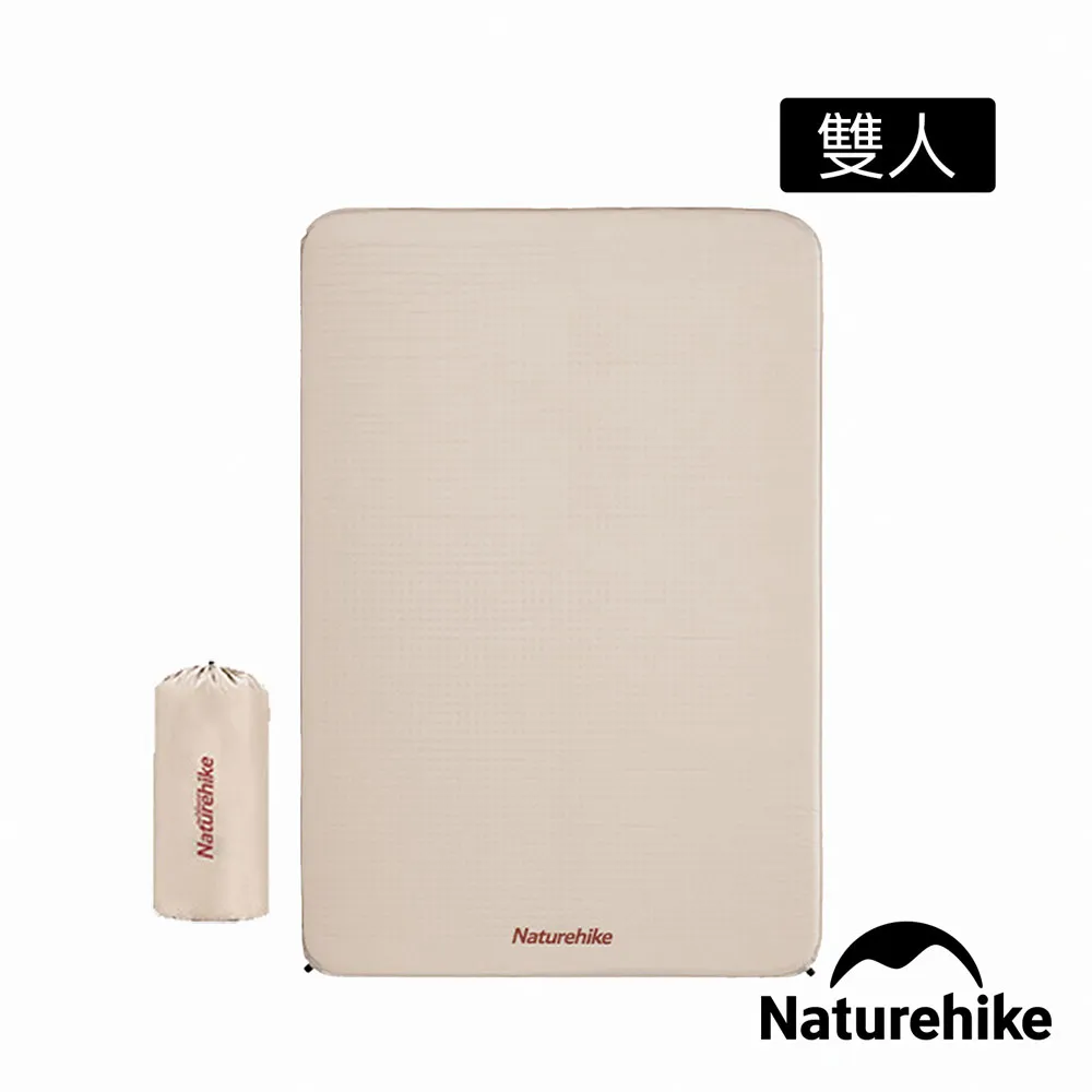【Naturehike】自動充氣 可拼接帶枕式單人睡墊｜Q010-D1 台灣官方直營 歷史價格詳細信息